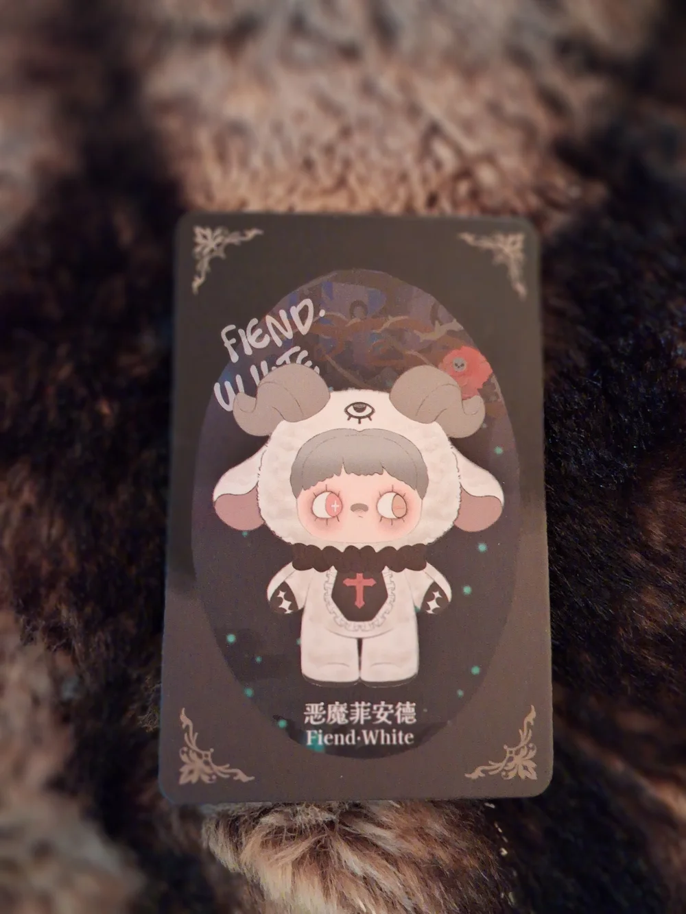 MayMei Dark Forest Series Plush Goat Fiend White Doll - White & Brown (Blind Box